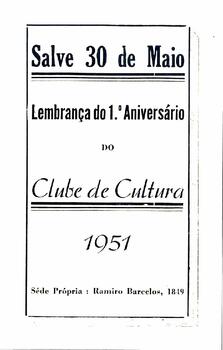 Lembrança 1º Aniversário