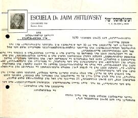 Escuela Dr. Jaim Zhitlovsky