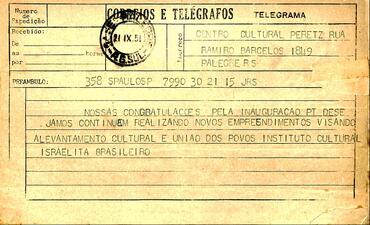 Open original Objeto digital