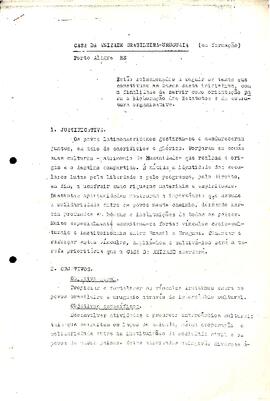 Casa Brasil-Uruguai 1