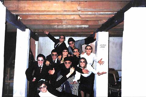 Open original Objeto digital