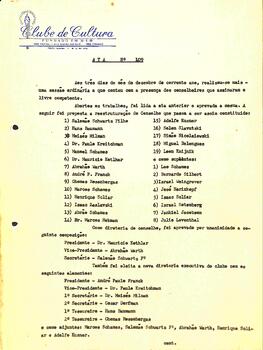 Ata do Conselho Deliberativo - 12/03/????